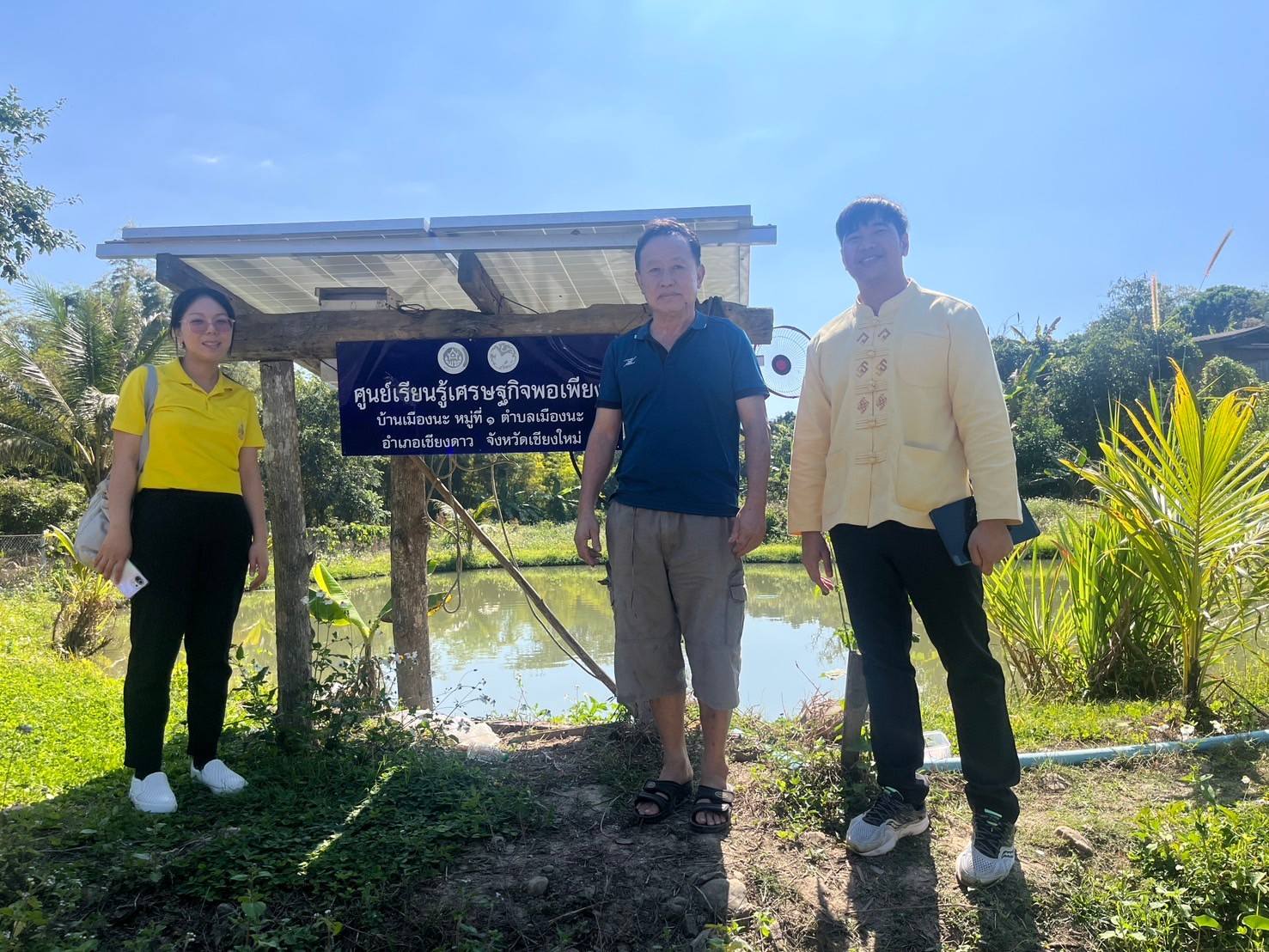 พช.อำเภอเชียงดาว: ลงพื้นที่ติดตามการดำเนินงานศูนย์เรียนรู้การพัฒนาคุณภาพชีวิตตามหลักทฤษฎีใหม่ประยุกต์สู่ "โคก หนอง นา"