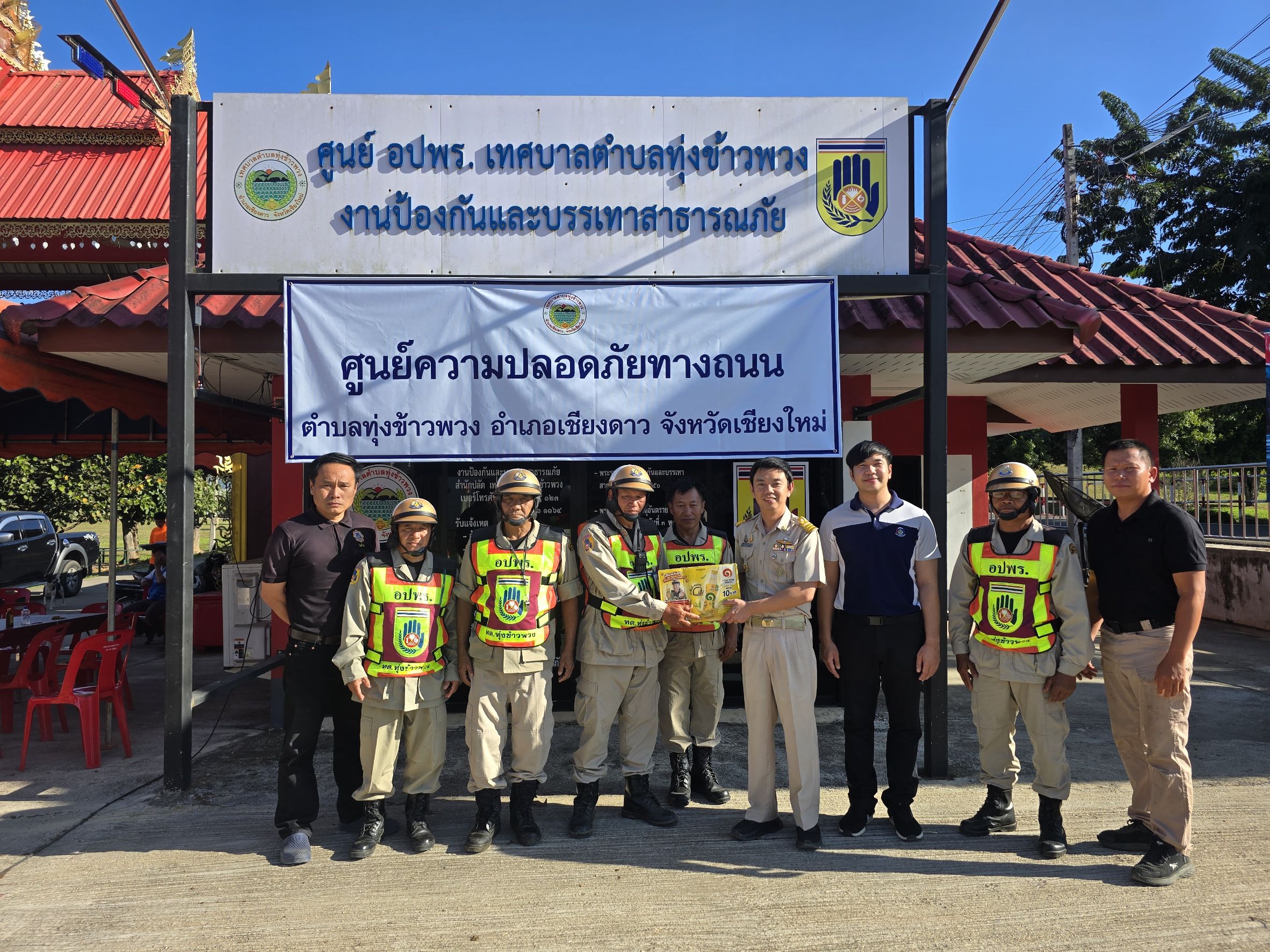 พช.เชียงดาว : เยี่ยมจุดตรวจบูรณาการบริการป้องกันและลดอุบัติเหตุทางถนนในช่วงเทศกาลปีใหม่ 2569