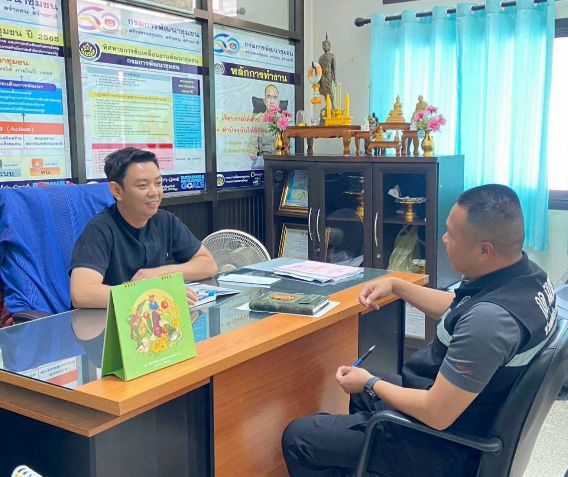 พช.เชียงดาว ร่วมประชุมหารือการดำเนินงานหมู่บ้านต้นกล้ากองทุนแม่ของแผ่นดิน ในพื้นที่ของ กอ.รมน. 