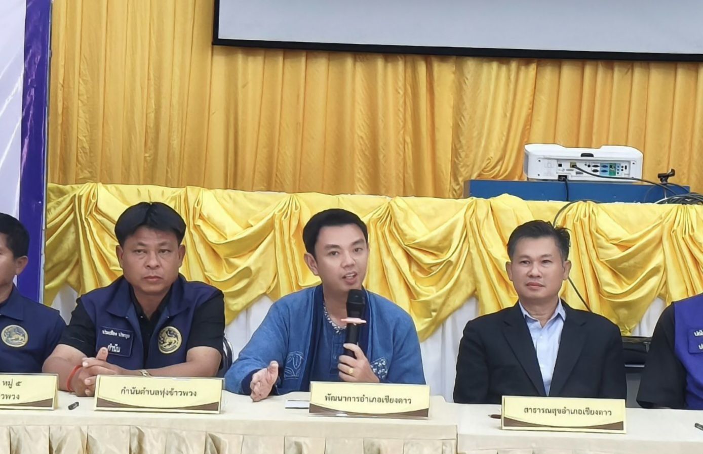 พช.เชียงดาว  ร่วมพิธีเปิดโครงการดำเนินงานชุมชนยั่งยืน เพื่อแก้ไขปัญหายาเสพติด แบบครบวงจรตามยุทธศาสตร์ชาติ