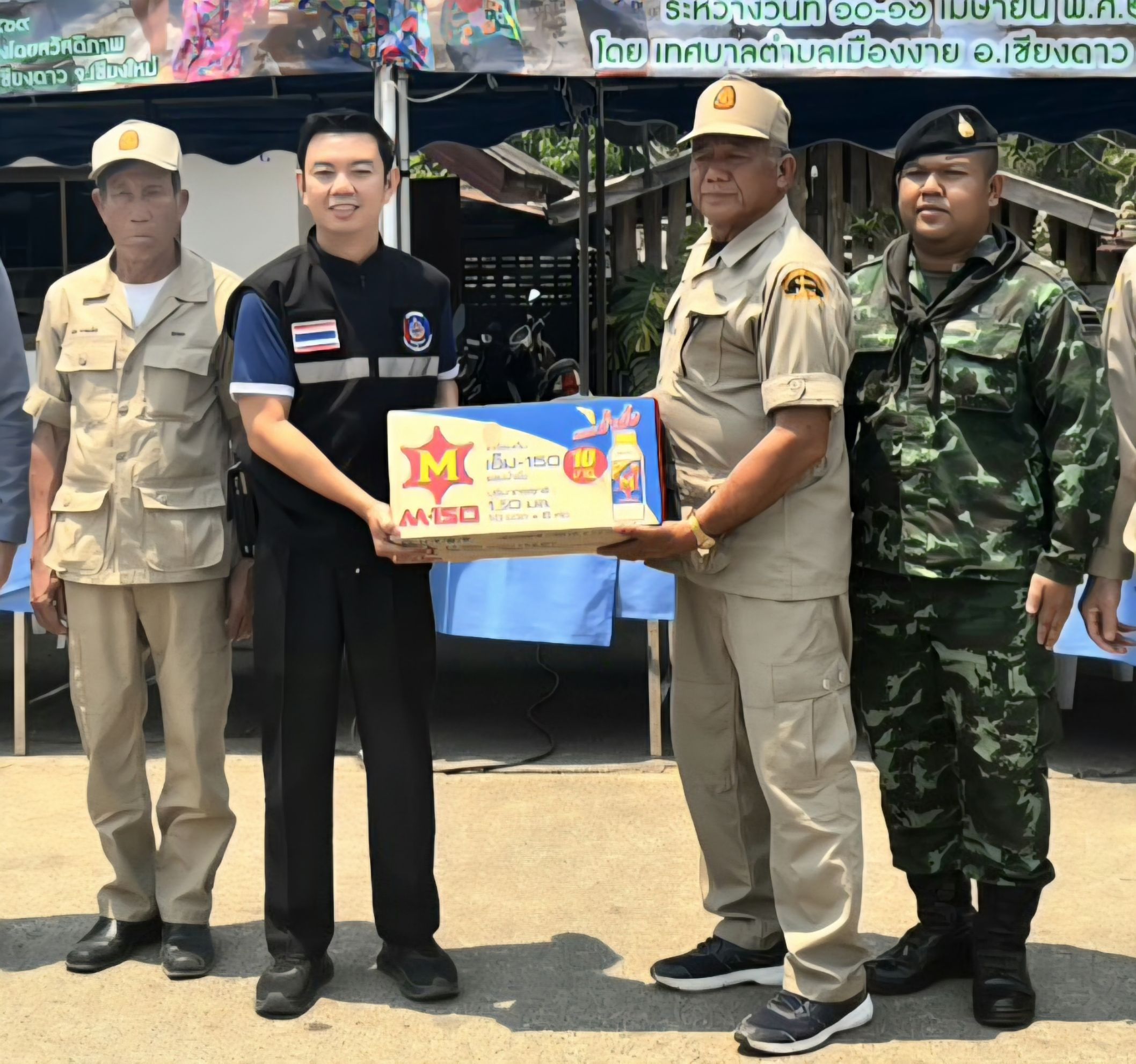 พช.เชียงดาว : ตรวจเยี่ยมจุดตรวจบูรณาการช่วงเทศกาลสงกรานต์ 2569 