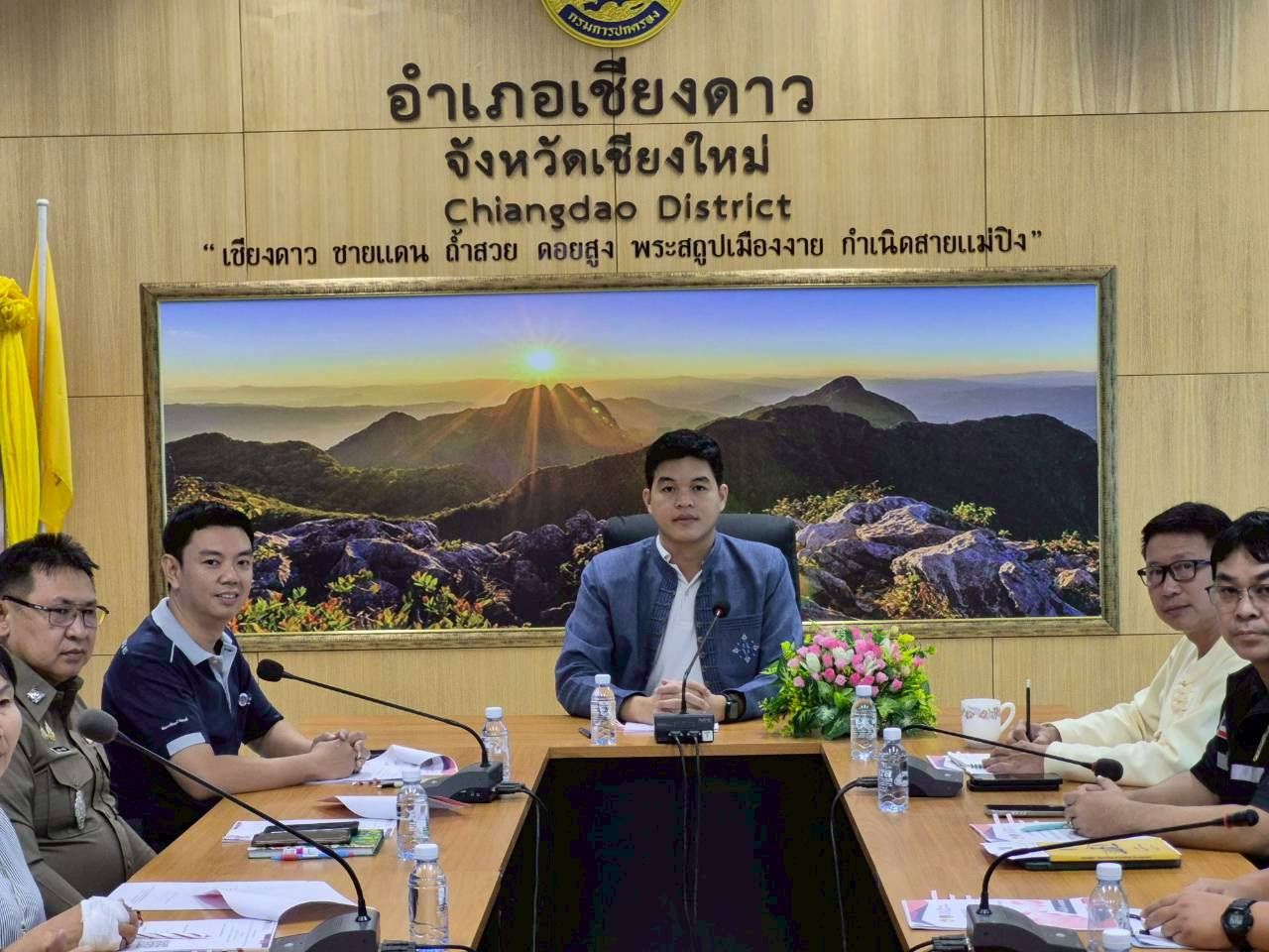 พช.เชียงดาว : ประชุมคณะอนุกรรมการกลั่นกรองและติดตามการดำเนินงานกองทุนพัฒนาบทบาทสตรีอำเภอเชียงดาว ครั้งที่ 4/2569