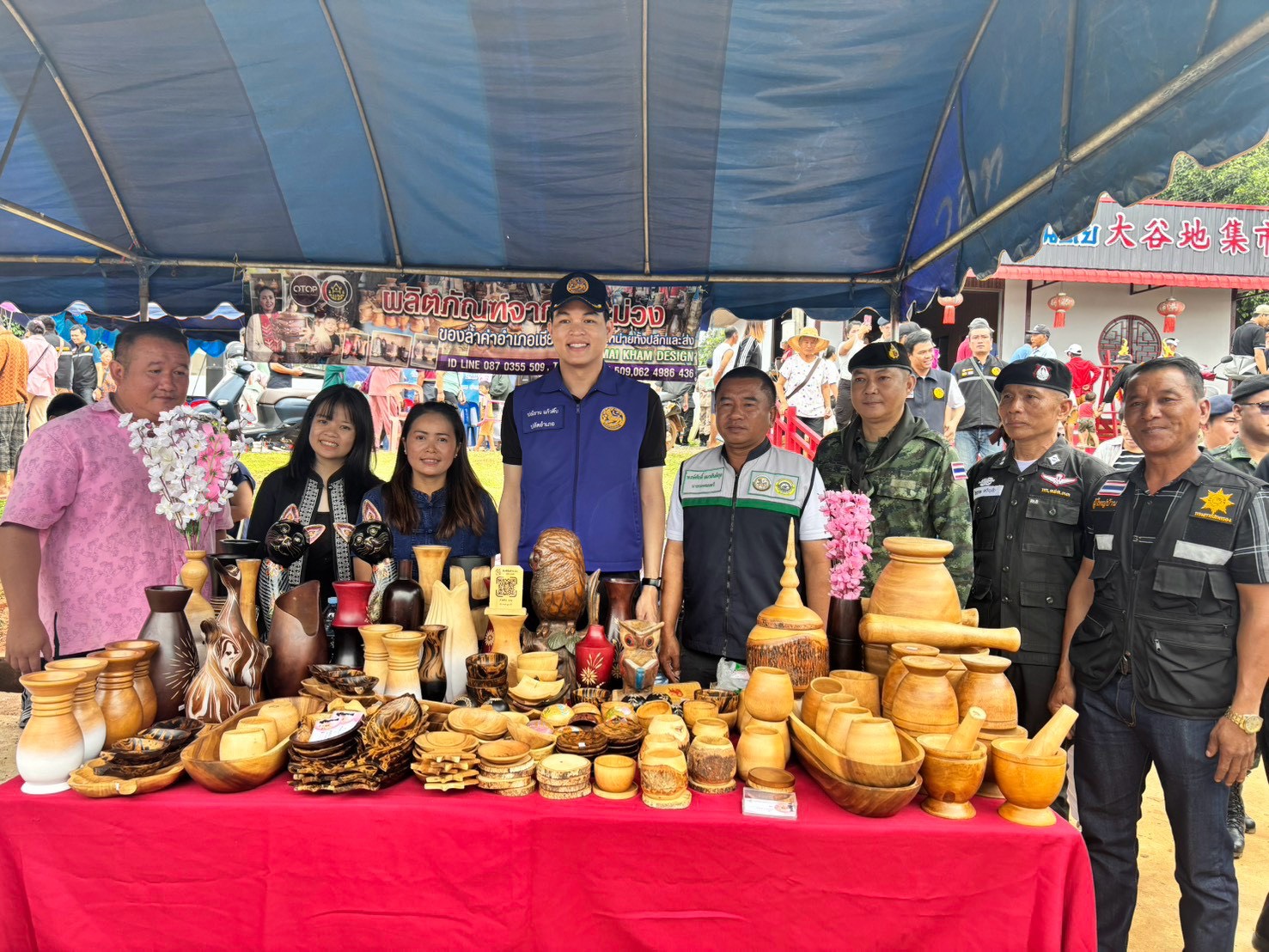 พช.เชียงดาว : ร่วมกิจกรรมส่งเสริมความสัมพันธ์ระหว่างประชาชนกับประชาชนในพื้นที่ชายแดน ประจำปี 2569