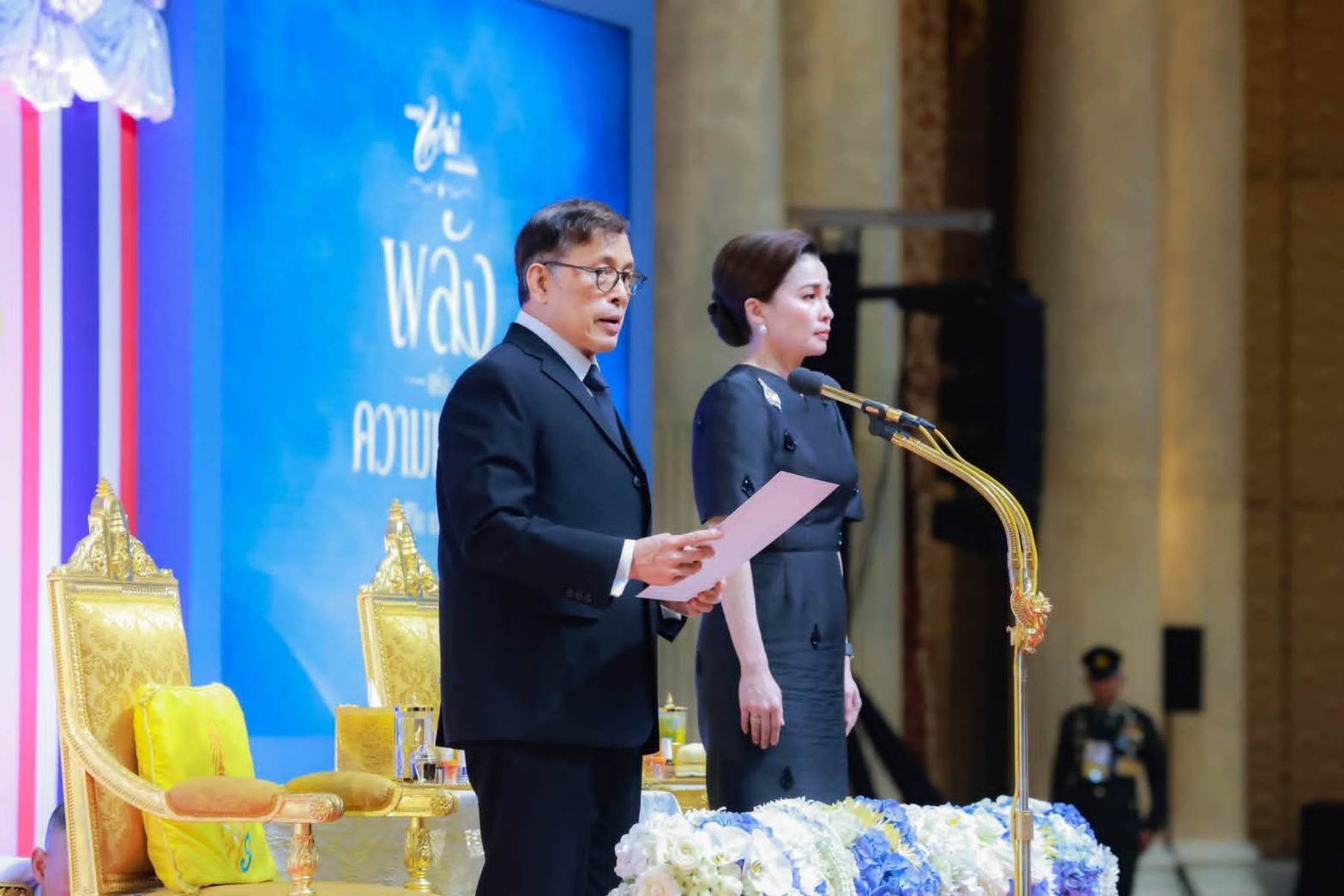 พช.เชียงดาว : หมู่บ้านต้นกล้ากองทุนแม่ของแผ่นดินอำเภอเชียงดาว เข้าร่วมงานมหกรรมกองทุนแม่ของแผ่นดิน ประจำปี 2569