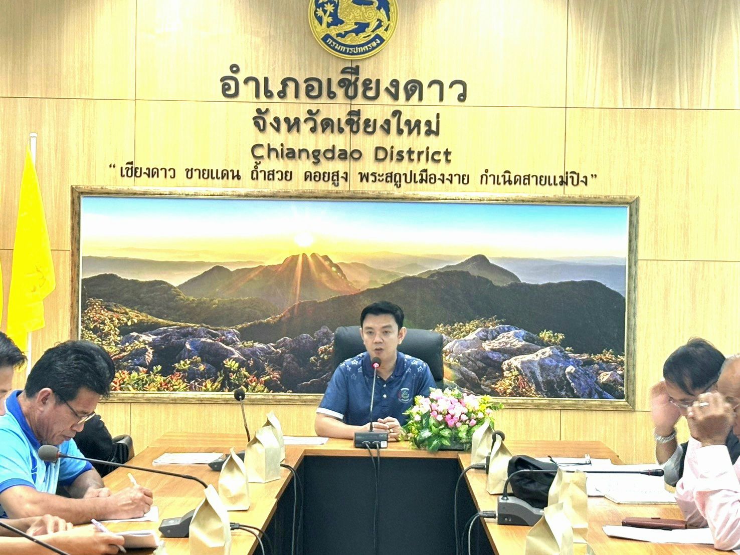 พช.เชียงดาว : ประชุมเพิ่มศักยภาพคณะกรรมการเครือข่ายกองทุนชุมชนขับเคลื่อนกลุ่มออมทรัพย์เพื่อการผลิตระดับอำเภอ