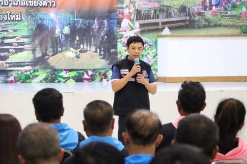 พช.เชียงดาว : ร่วมพิธีเปิดโครงการพัฒนาเสริมสร้างศักยภาพและการกำกับดูแลชุดรักษาความปลอดภัยหมู่บ้าน (ชรบ.)