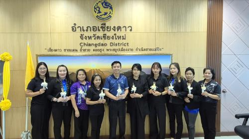 พช.เชียงดาว : จัดกิจกรรม Kick-off การจัดทำดอกไม้จันทน์ อำเภอเชียงดาว